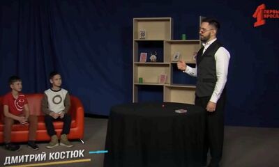 «Школа фокусов». Выпуск 2