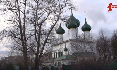 Прогулки по Ярославлю. Улица Большая Федоровская