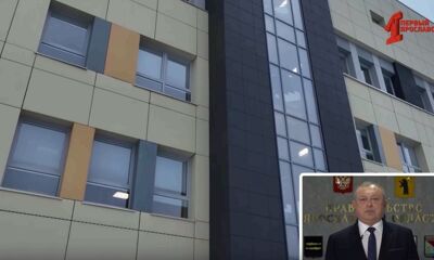 58 миллионов рублей потратили в Ярославской области на оборудование для лечения онкологии