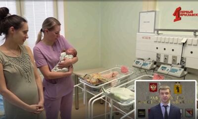 С начала акции «Привет, малыш!» в Ярославской области родились 556 двойняшек