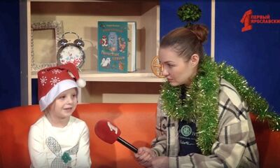 «Объяснялки». Новый год