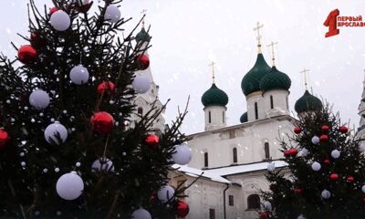 Прогулки по Ярославлю. Советская площадь