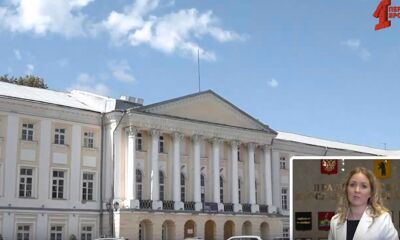 Более 1 миллиарда рублей выделили на ярославский храм с 1000 купюры