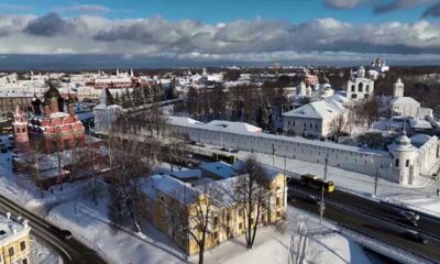 17 учреждений культуры Ярославской области в рамках нацпроекта отремонтируют и переоснастят в 2025 году