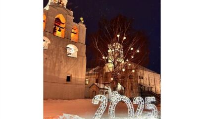 Ярославцы могут бесплатно посетить музей-заповедник в честь его 160-летия