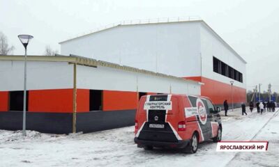 «Губернаторский контроль» побывал в Ярославском районе