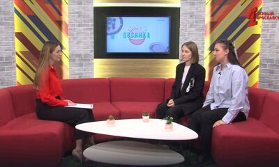 «Интересный человек». В гостях у «Овсянки» директор Дворца молодежи и победительница проекта «Твой ход»