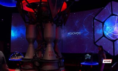 Ярославцы могут посетить бесплатную интерактивную программу к 50-летию музея «Космос» в селе Никульском