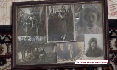 Долгожительница из Ярославской области отметила 100-летний юбилей