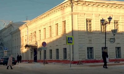 Прогулки по Ярославлю. Улица Андропова