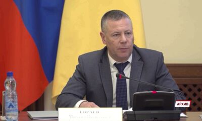 Ярославцам напомнили об опасности фрагментов сбитых БПЛА