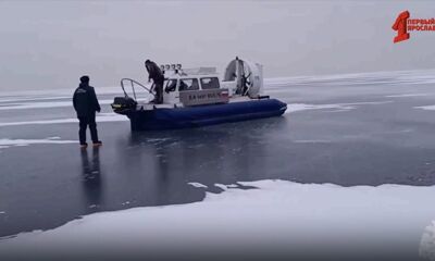 Место происшествия от 01.02.25