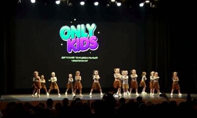 Ярославцы стали призерами во всероссийском чемпионате «Only kids»