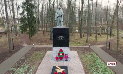 Ярославские депутаты нашли решение проблемы нехватки средств на благоустройство воинских захоронений