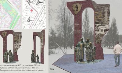 В ярославском парке 30-летия Победы появится памятник «Жителям блокадного Ленинграда»