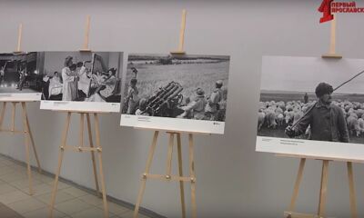 В Ярославль приехала большая фотовыставка «Освобождение. Путь к победе. Тыл»