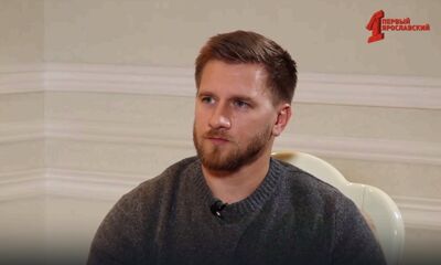 «Звездный взгляд». Михаил Кремер