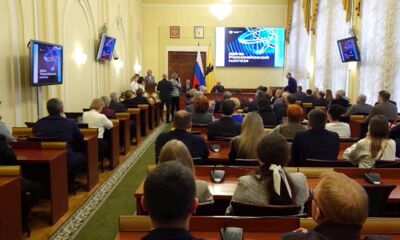 Ярославских изобретателей наградили в преддверии Дня российской науки