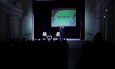 Ярославские студенты встретились с ветеранами боевых действий в Афганистане