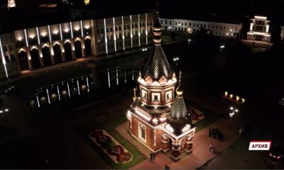 50 объектов в Ярославской области украсят архитектурно-художественной подсветкой