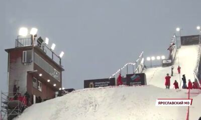 В «Подолино» прошёл первый день Кубка чемпионов по фристайлу