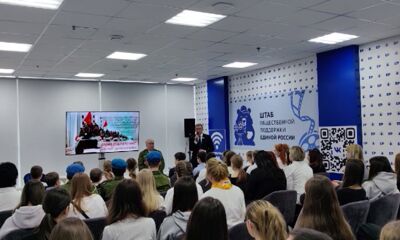 Ярославские школьники встретились с ветераном боевых действий в Афганистане