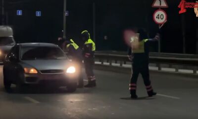 Место происшествия от 15.02.25