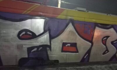 Банду накажут по всей строгости: в Ярославле вандалы испортили вагон нового трамвая