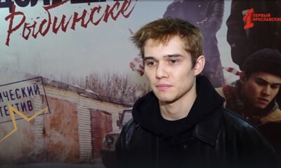 «Звездный взгляд». Рузиль Минекаев