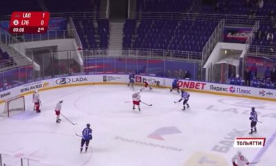 Ярославская МХК «Локо-76» в гостях уступила «Ладье»