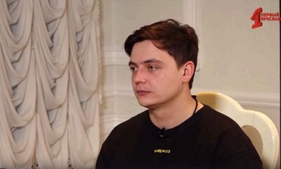 «Звездный взгляд». Сергей Дьяков