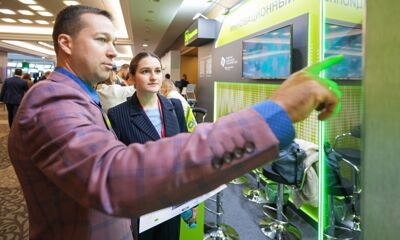 В Москве стартовал Форум будущих технологий