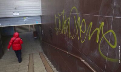 В Ярославле полиция задержала 9-классника за рисунки в неположенном месте