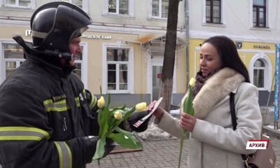 2 марта «Первый Ярославский» приглашает ярославцев принять участие в поздравлении любимых женщин