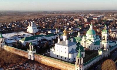 В Ростове Великом проведут лабораторные исследования для выяснения причины неприятного запаха в воздухе