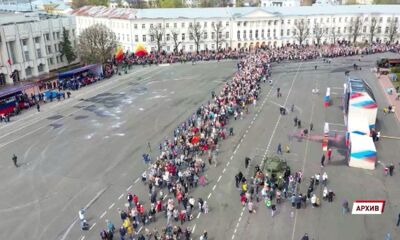 «Бессмертный полк» в Ярославле в этом году пройдет в новом формате