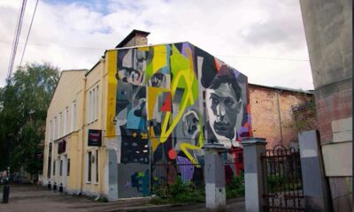 В Ярославле уличные художники выступили с инициативой открыть курсы по граффити