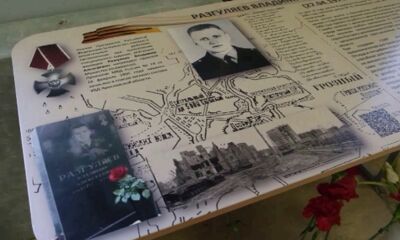 В ярославской школе №70 появилась «Парта героя»