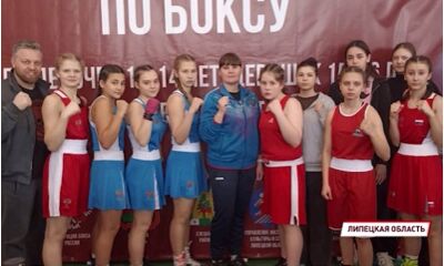 Ярославские спортсменки завоевали медали на первенстве ЦФО по боксу под Липецком