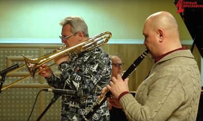 В Ярославле стартовал 21-й международный фестиваль «Джаз над Волгой»