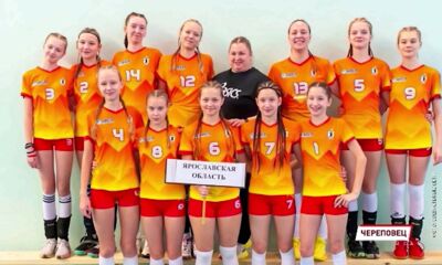 Ярославские спортсменки вышли в финал первенства России по волейболу