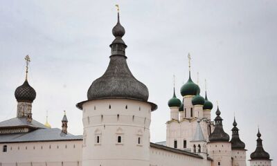 Дополнительные 1,2 млрд рублей получит Ярославская область на туристическую инфраструктуру