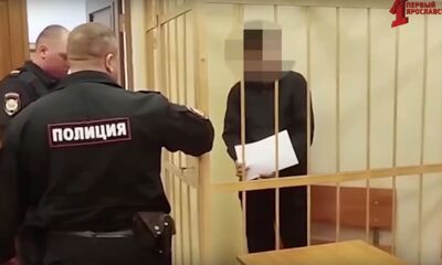 Место происшествия от 15.03.25