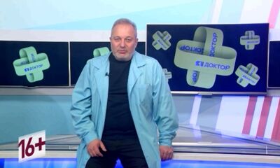 18 марта в 13:30 смотрите новый выпуск программы «Я Доктор» на «Первом Ярославском»