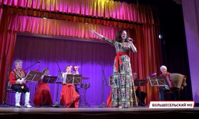 Культурный проект «Везем концерт!» покоряет новые города Ярославской области