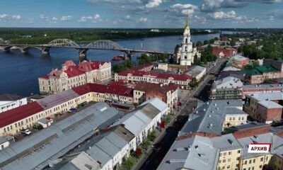 В Рыбинске суд рассмотрит дело о хищении и растрате почти 2 млрд рублей банка