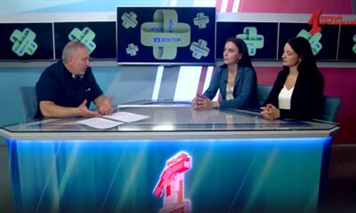 «Я Доктор». 2-й выпуск программы