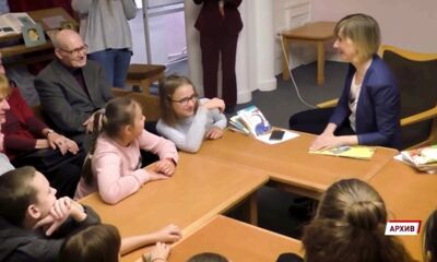 В Ярославскую область приедет известный детский автор Елена Ульева