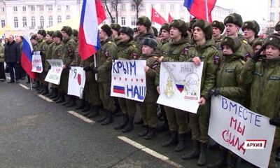 18 марта вся страна отмечает годовщину воссоединения Крыма с Россией