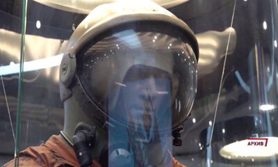 В Ярославской области появится «Космический центр»